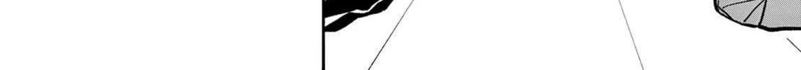 After School, We Wander in Space. Chapter 27 page 9 - 