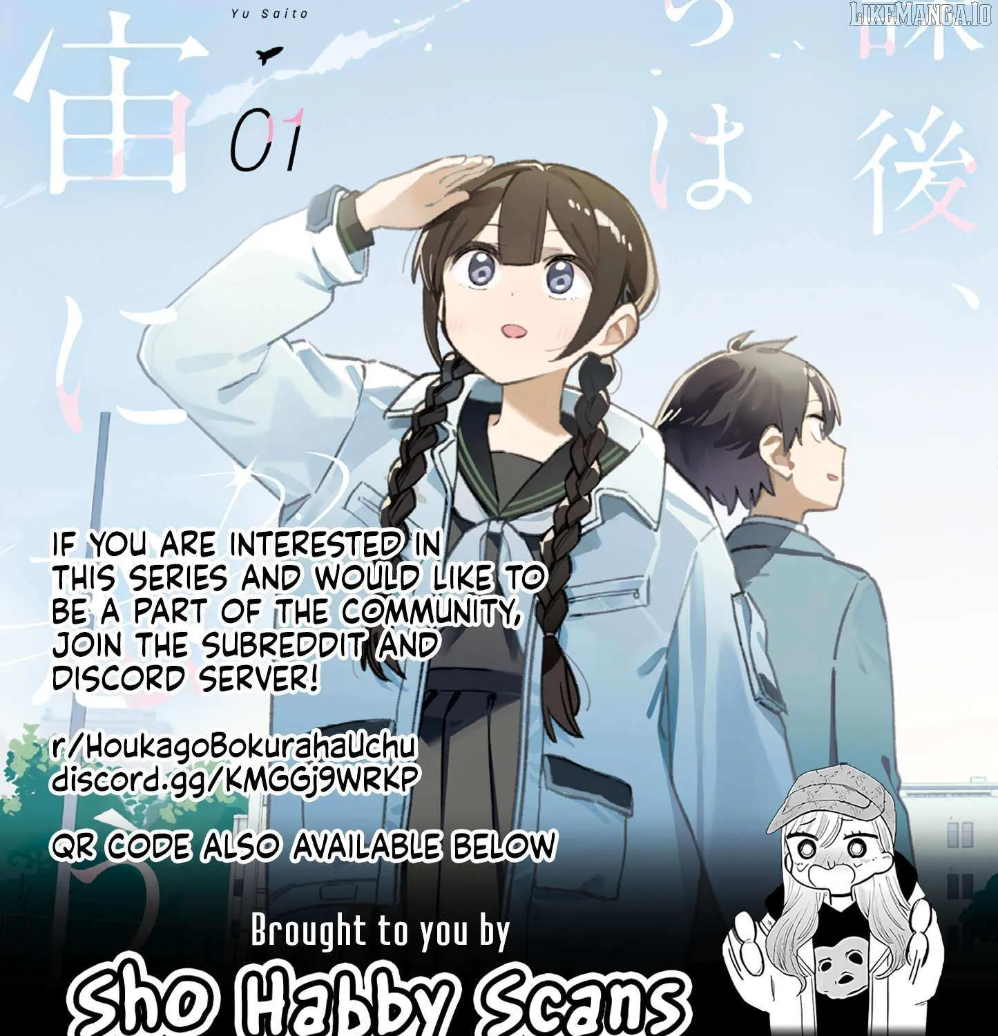 After School, We Wander in Space. Chapter 28 page 22 - 
