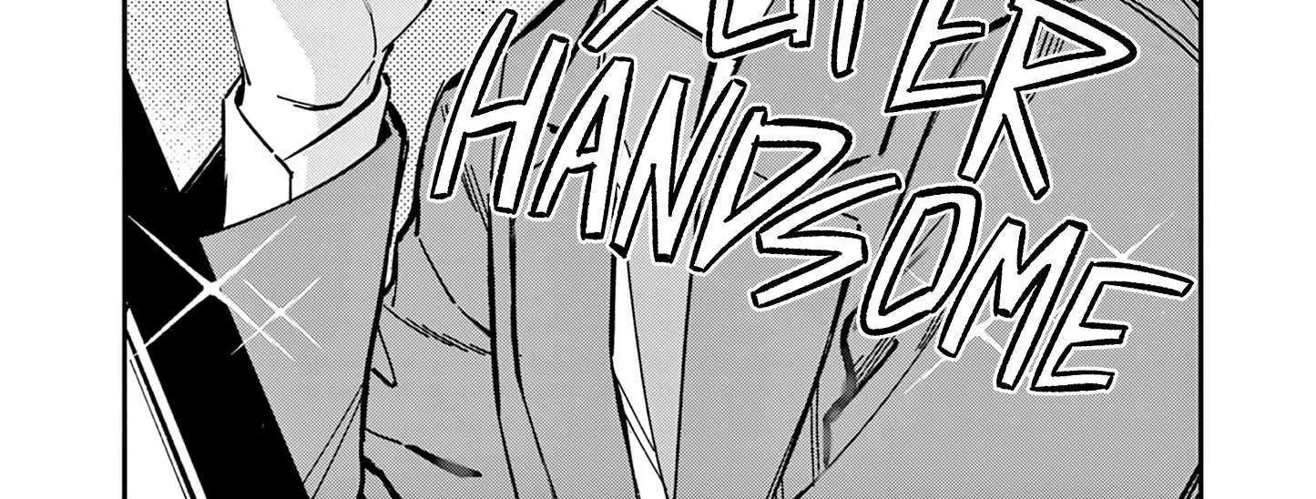 After School, We Wander in Space. Chapter 28 page 5 - 