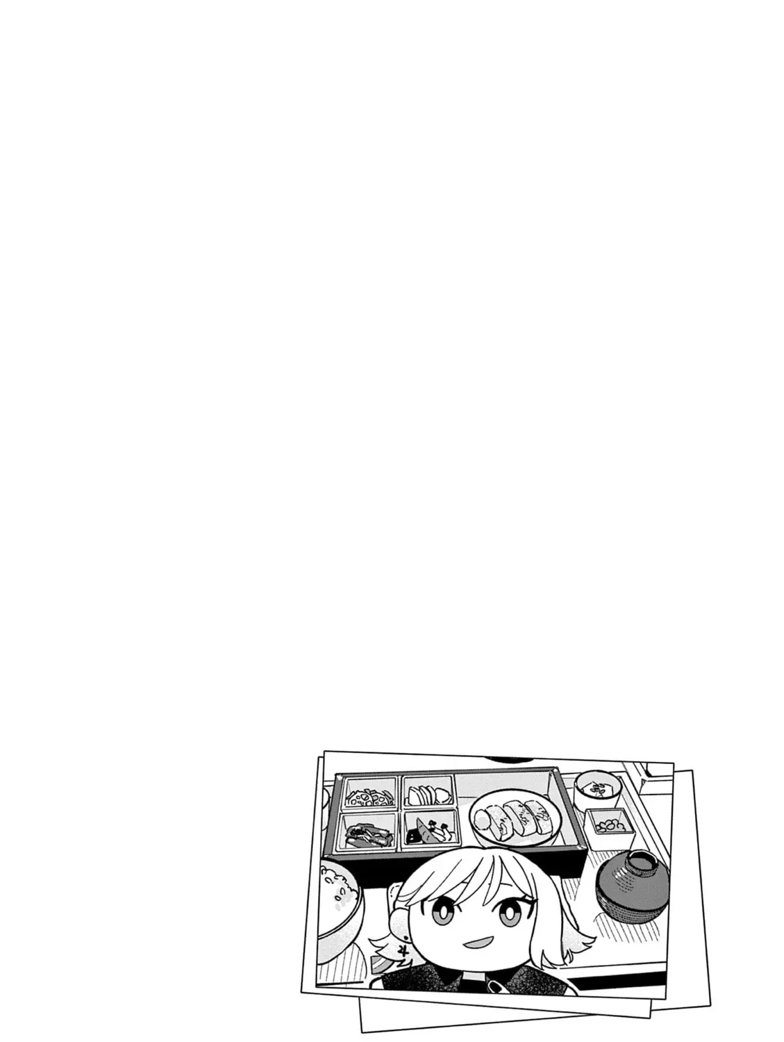After School, We Wander in Space. Chapter 3.2 page 17 - 
