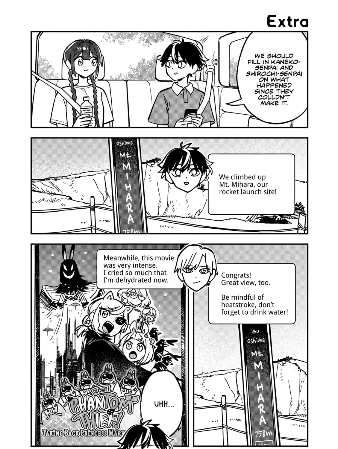After School, We Wander in Space. Chapter 3.2 page 25 - 