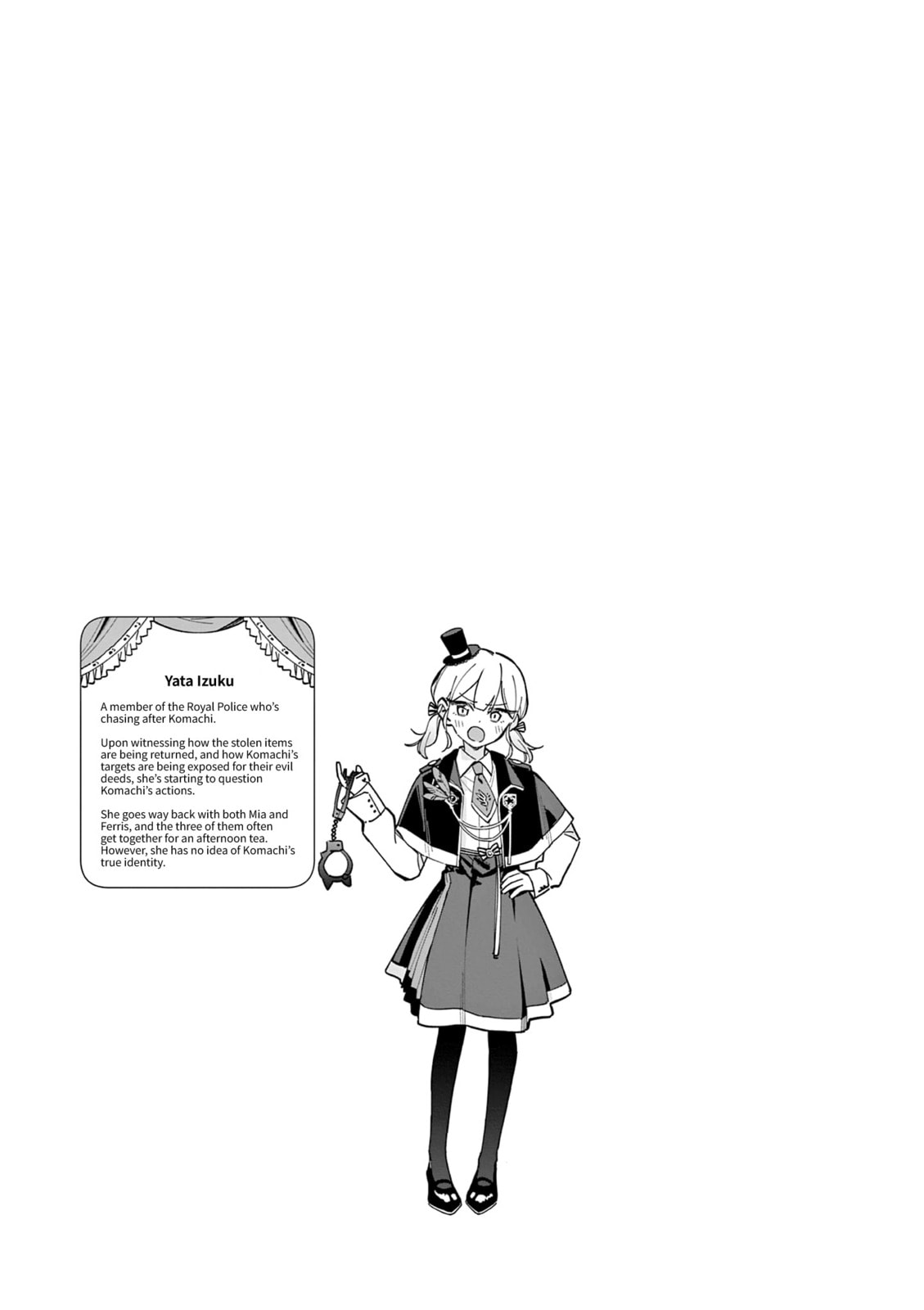 After School, We Wander in Space. Chapter 30.5 page 6 - 