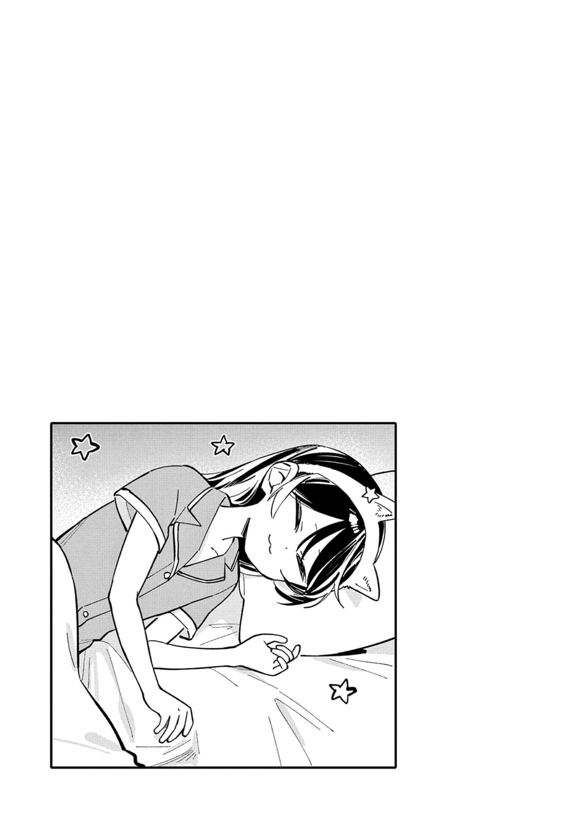 After School, We Wander in Space. Chapter 30.5 page 9 - 