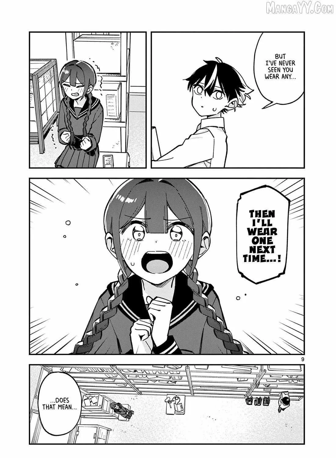 After School, We Wander in Space. Chapter 30 page 18 - 