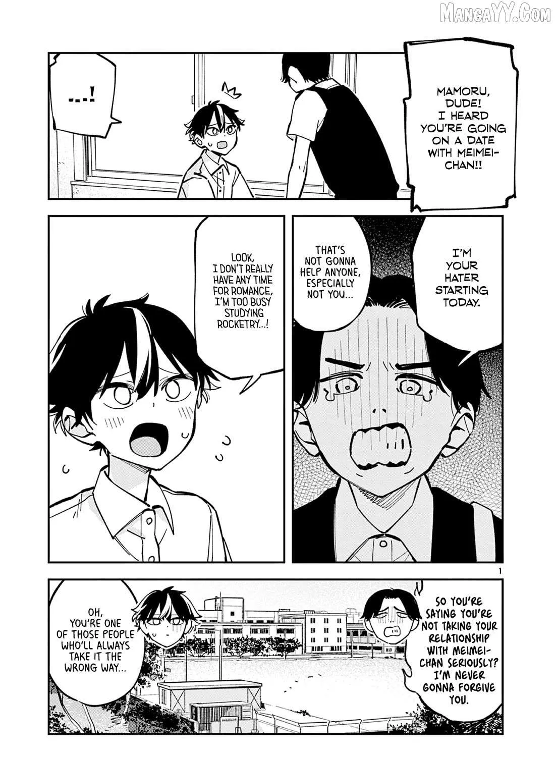 After School, We Wander in Space. Chapter 31 page 2 - 