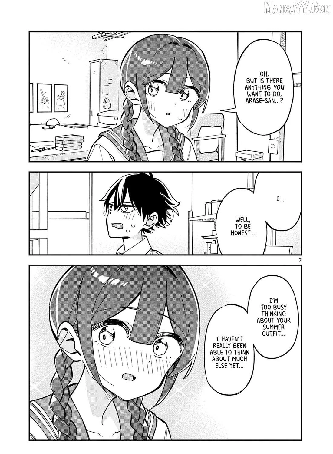 After School, We Wander in Space. Chapter 31 page 14 - 