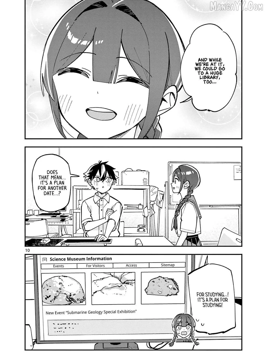 After School, We Wander in Space. Chapter 31 page 20 - 