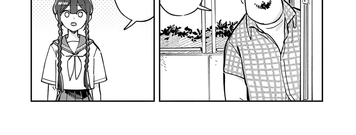 After School, We Wander in Space. Chapter 32 page 15 - 
