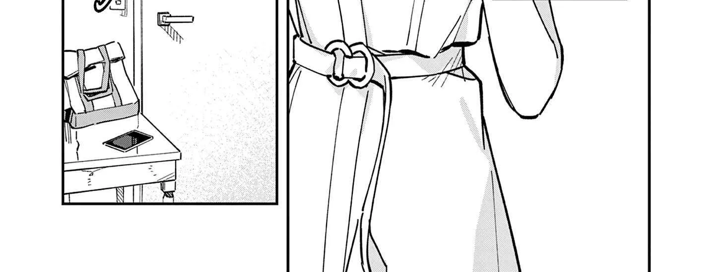 After School, We Wander in Space. Chapter 32 page 19 - 