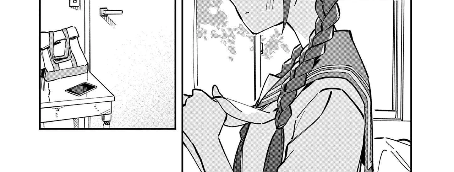 After School, We Wander in Space. Chapter 32 page 3 - 