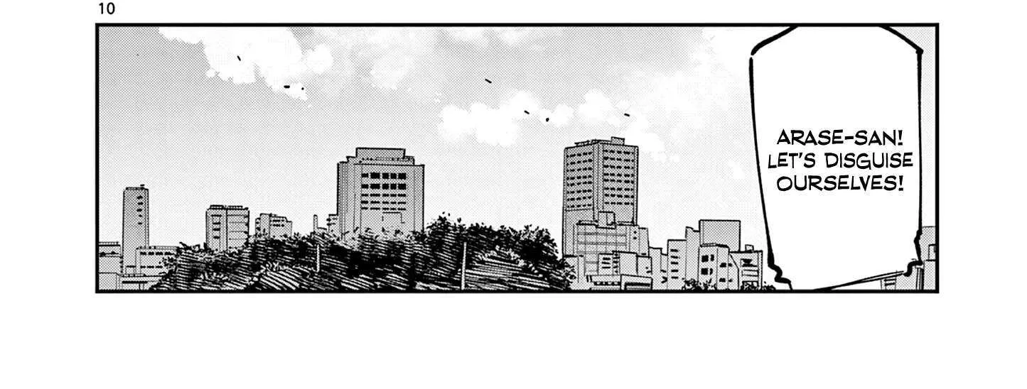 After School, We Wander in Space. Chapter 32 page 21 - 
