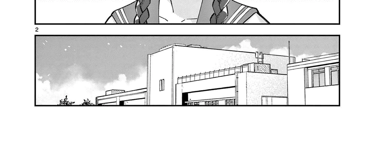 After School, We Wander in Space. Chapter 32 page 5 - 