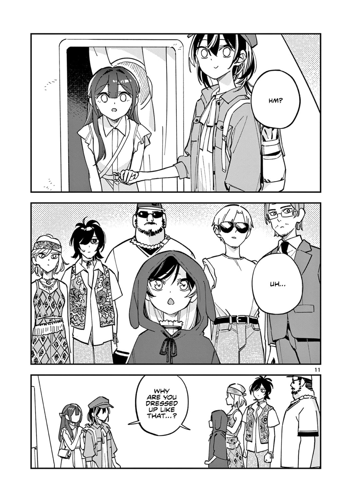 After School, We Wander in Space. Chapter 34 page 11 - 