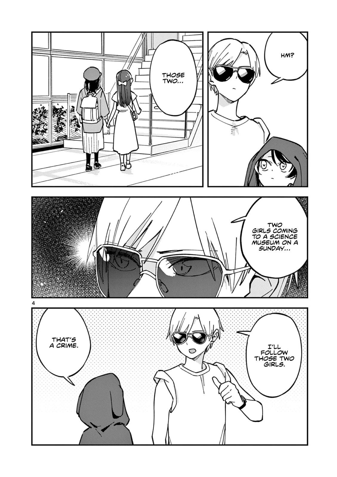 After School, We Wander in Space. Chapter 34 page 4 - 