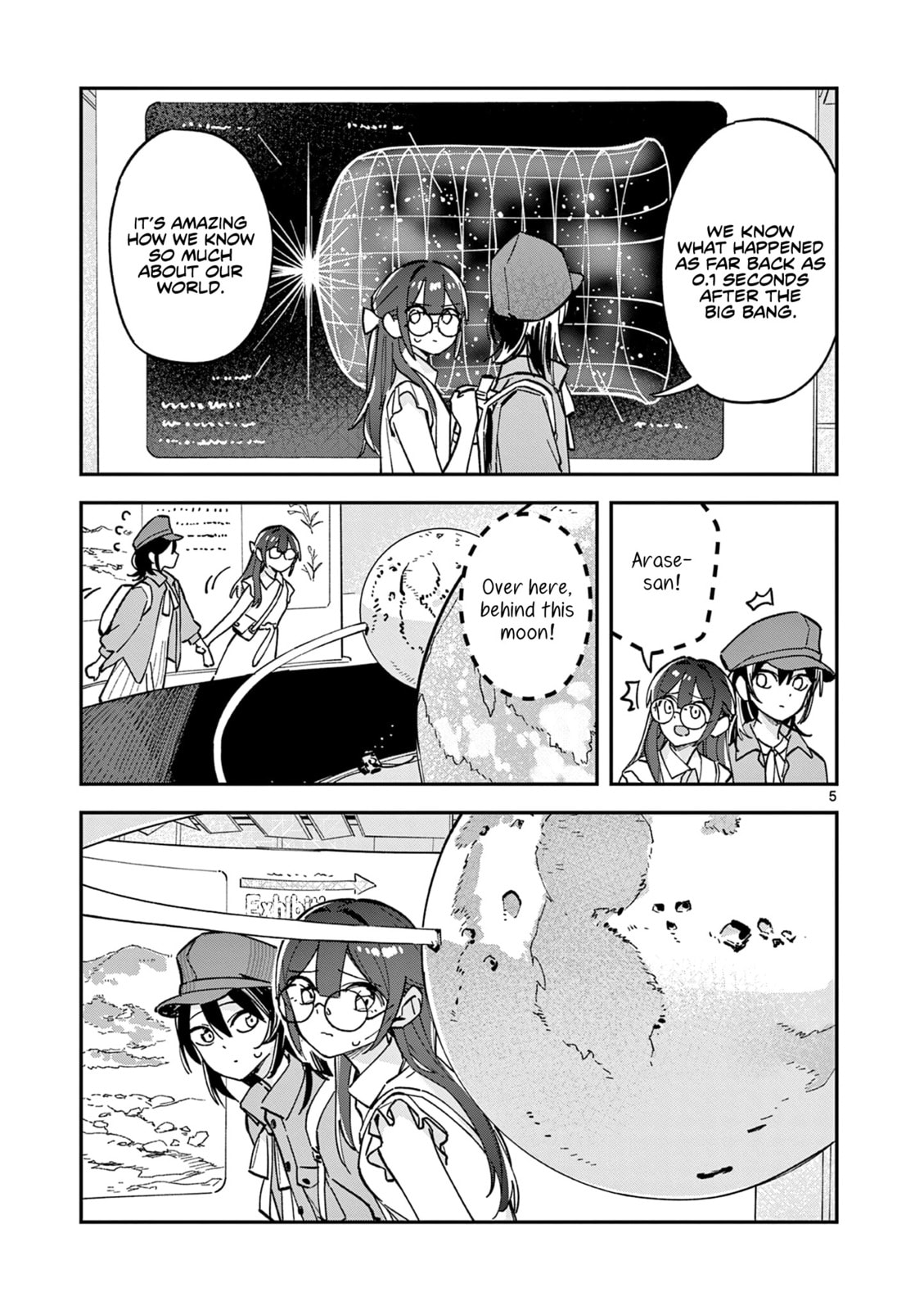 After School, We Wander in Space. Chapter 34 page 5 - 