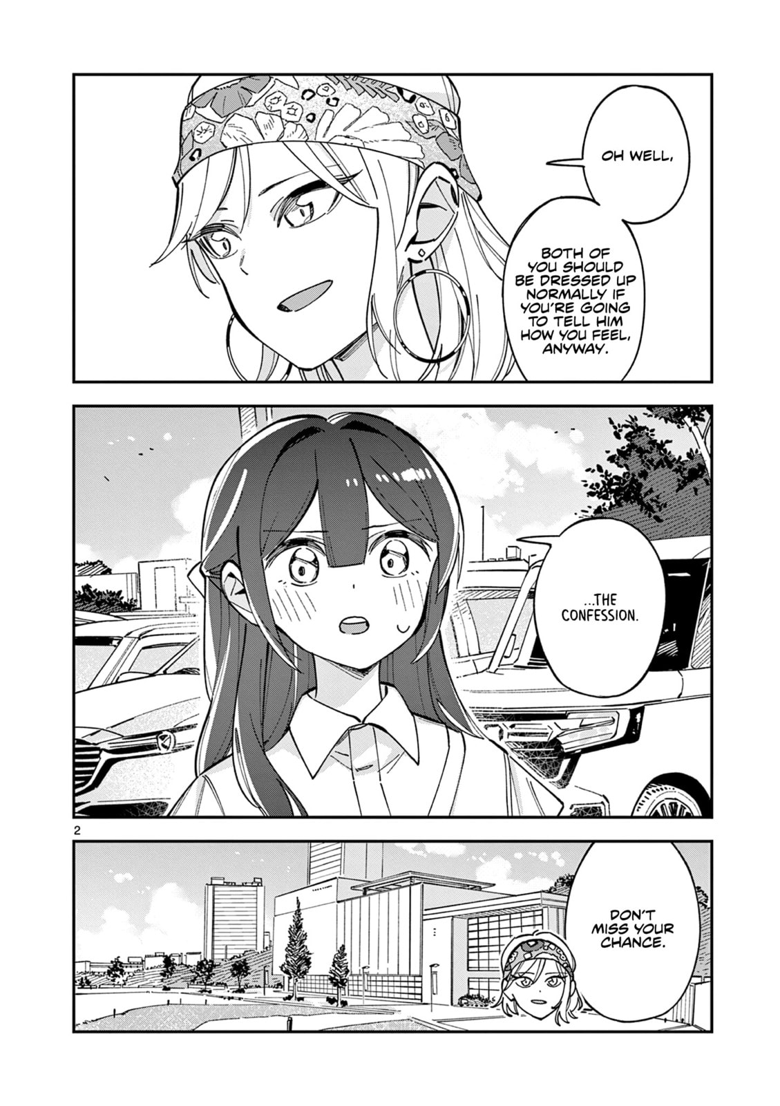 After School, We Wander in Space. Chapter 35 page 2 - 