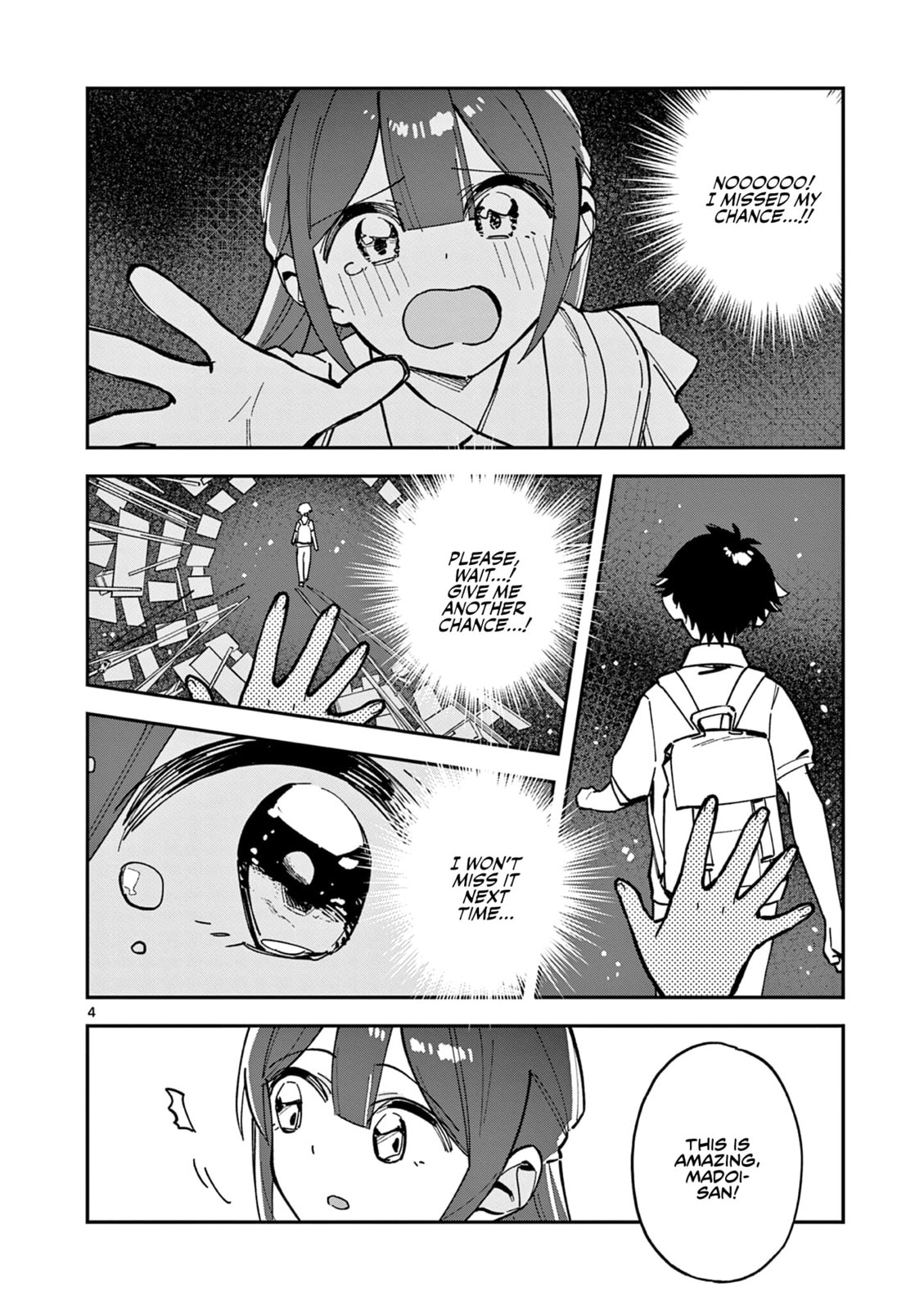 After School, We Wander in Space. Chapter 35 page 4 - 