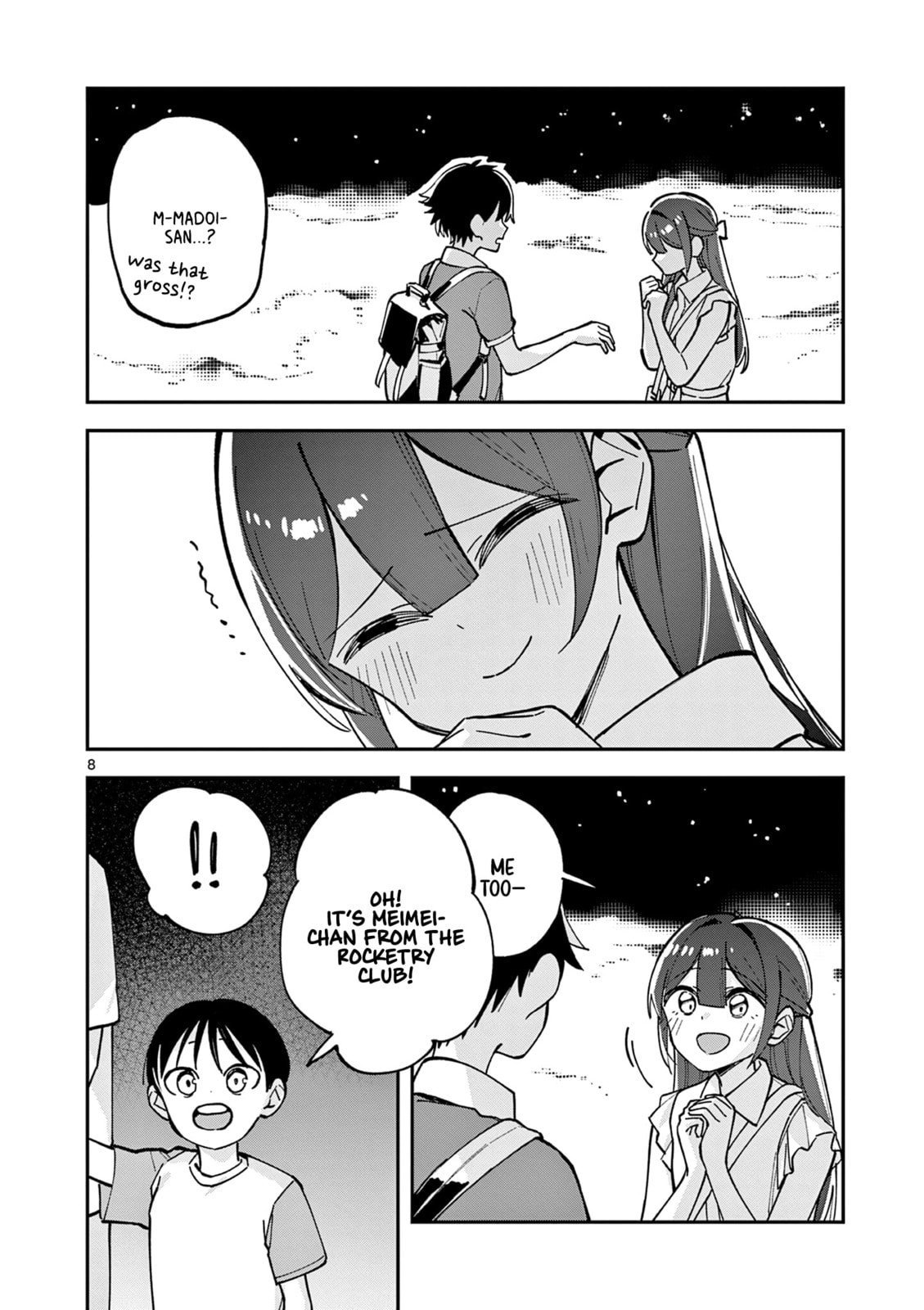 After School, We Wander in Space. Chapter 35 page 8 - 