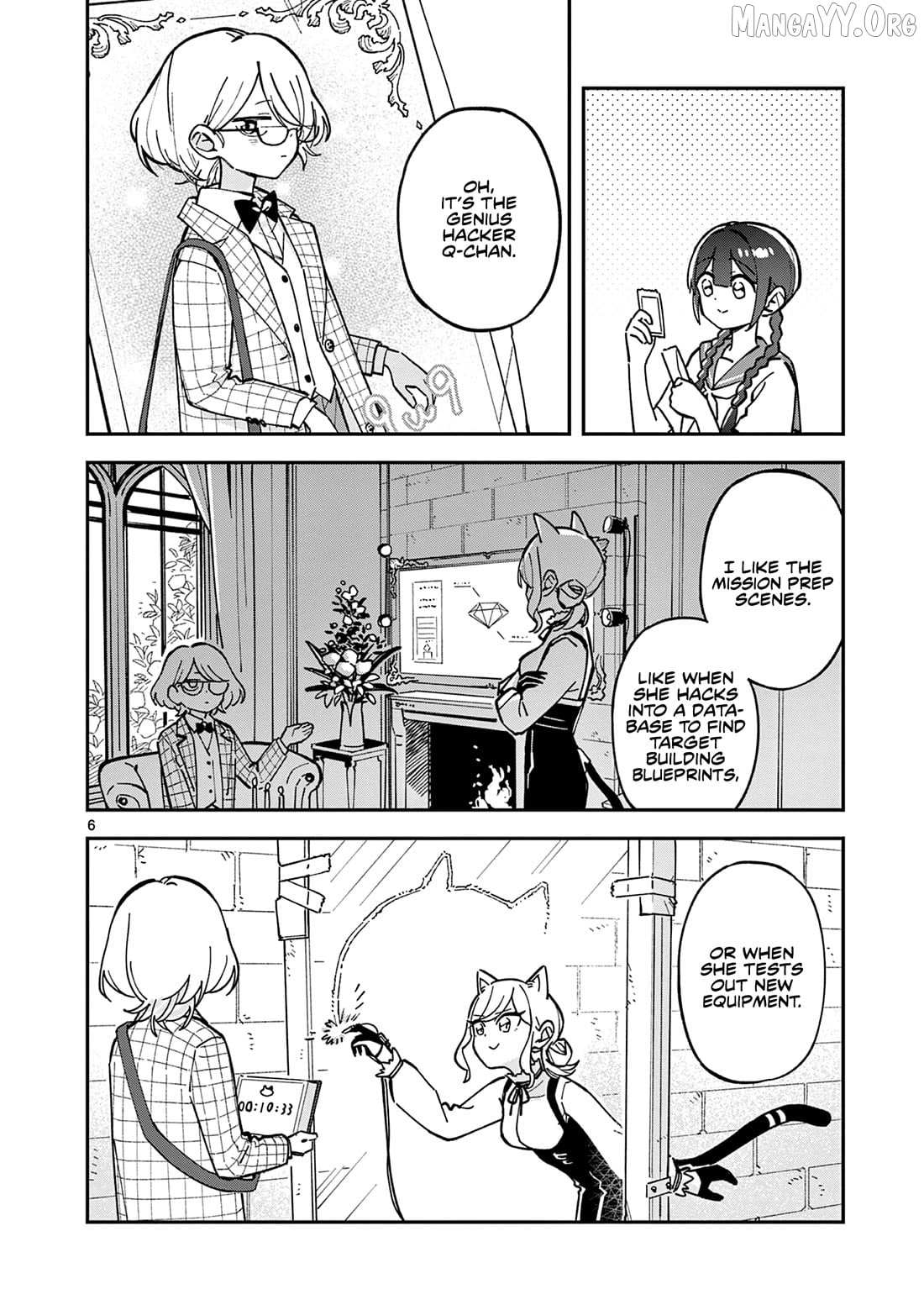 After School, We Wander in Space. Chapter 36 page 7 - 