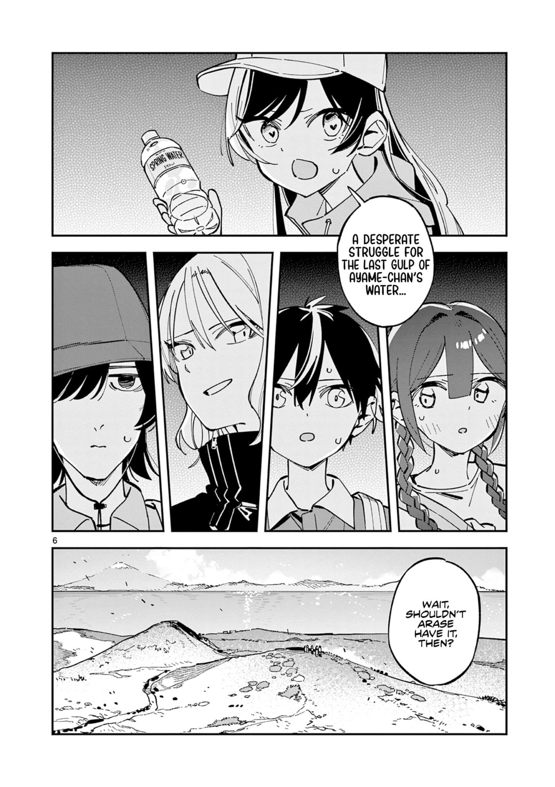 After School, We Wander in Space. Chapter 38 page 6 - 