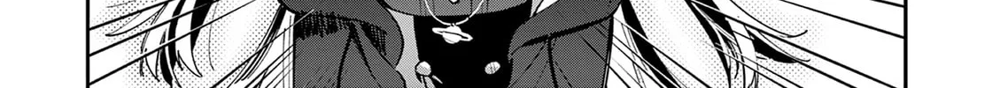 After School, We Wander in Space. Chapter 4 page 2 - 