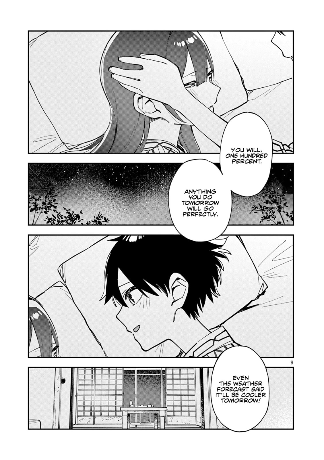 After School, We Wander in Space. Chapter 40 page 9 - 
