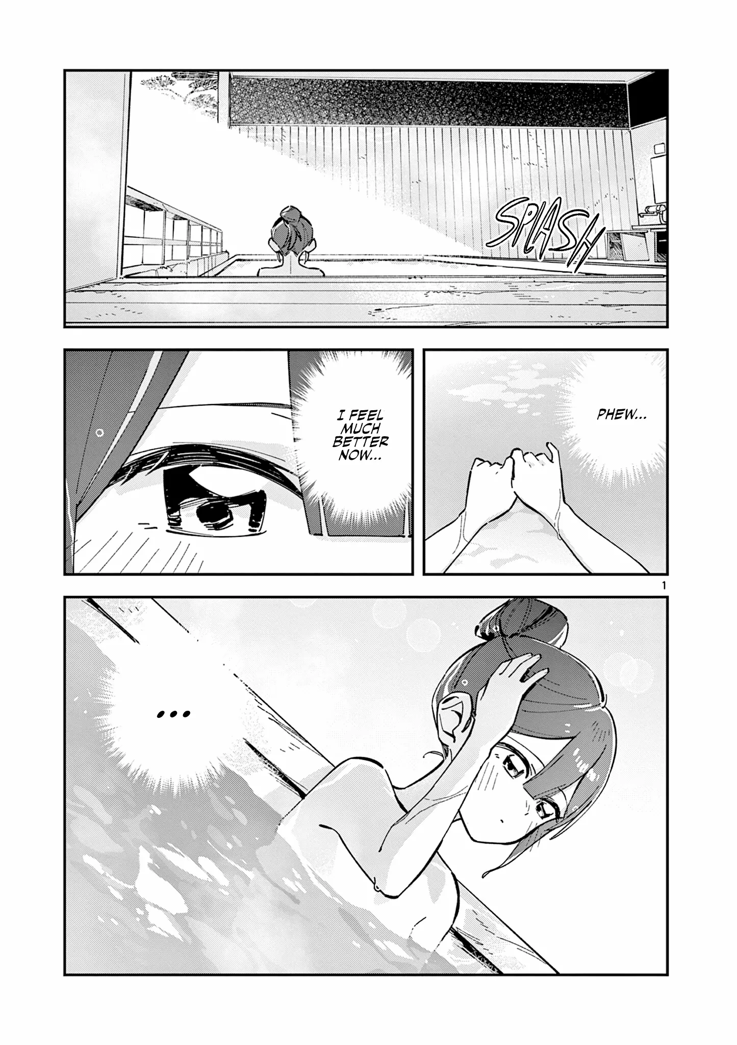 After School, We Wander in Space. Chapter 41 page 1 - 