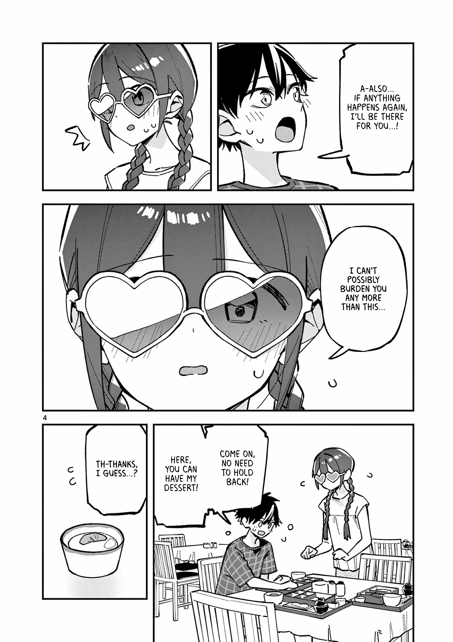 After School, We Wander in Space. Chapter 41 page 4 - 