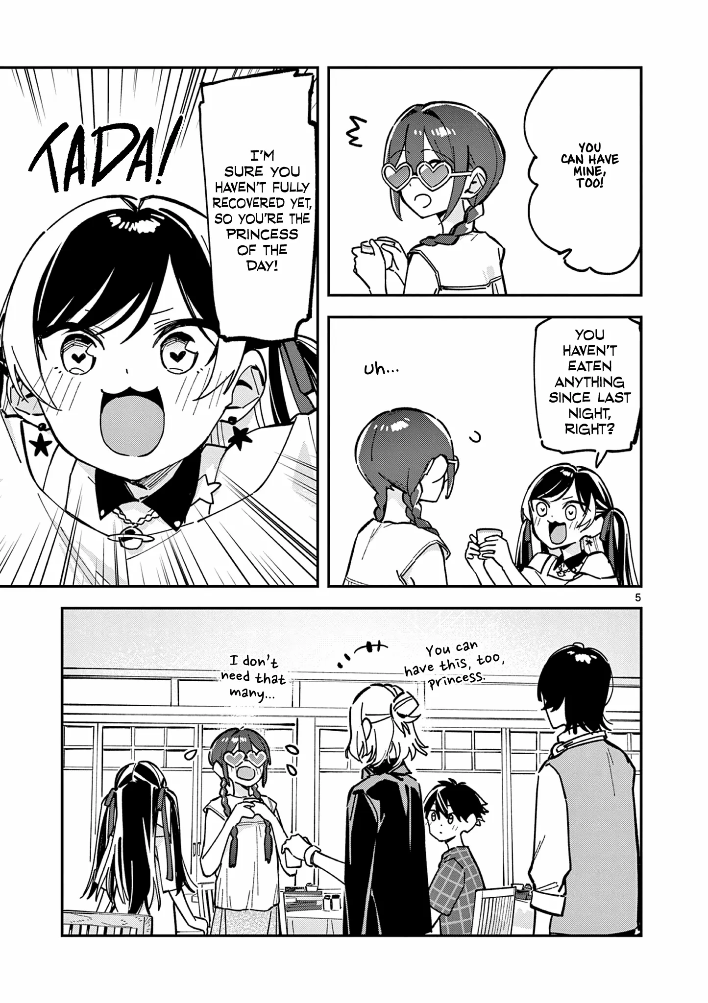 After School, We Wander in Space. Chapter 41 page 5 - 