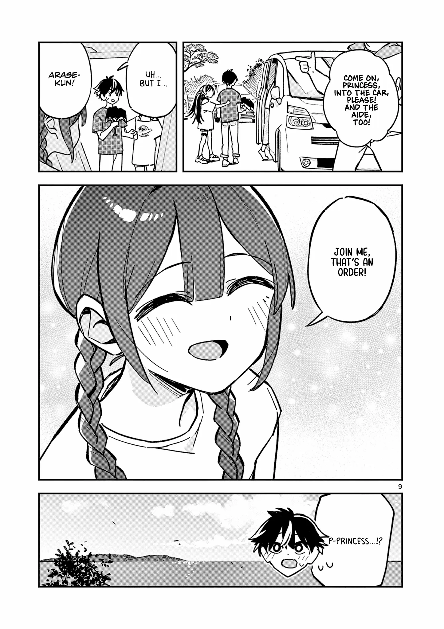 After School, We Wander in Space. Chapter 41 page 9 - 