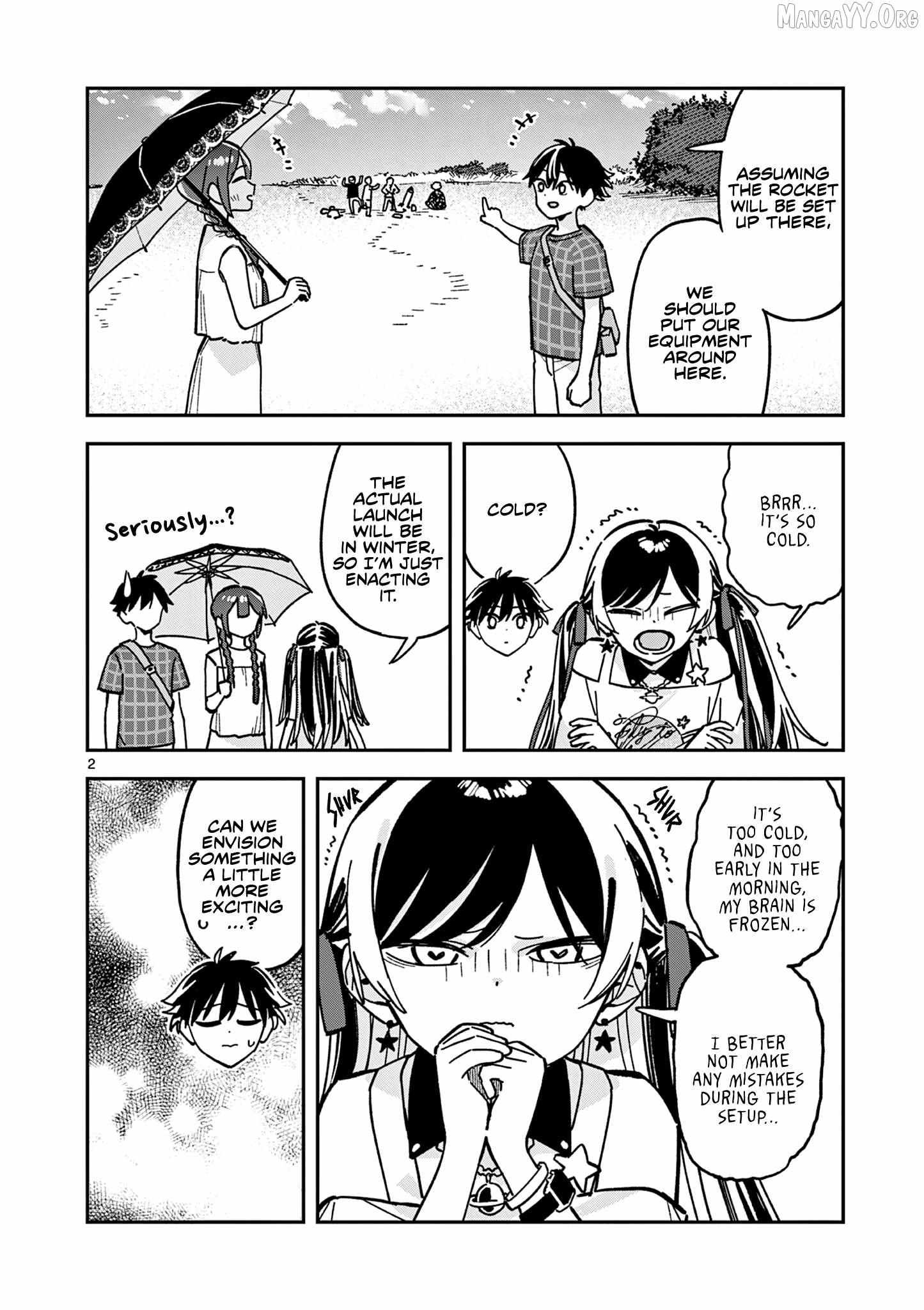 After School, We Wander in Space. Chapter 42 page 2 - 