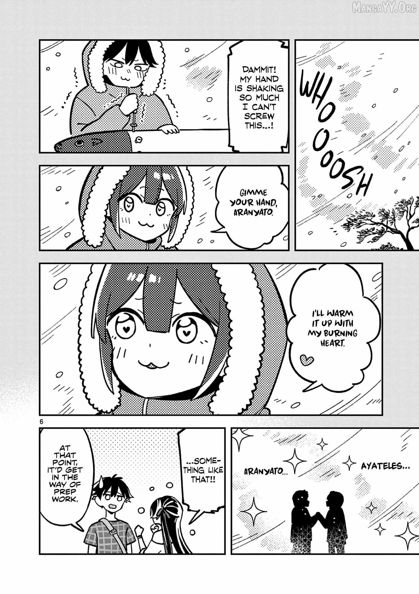 After School, We Wander in Space. Chapter 42 page 6 - 