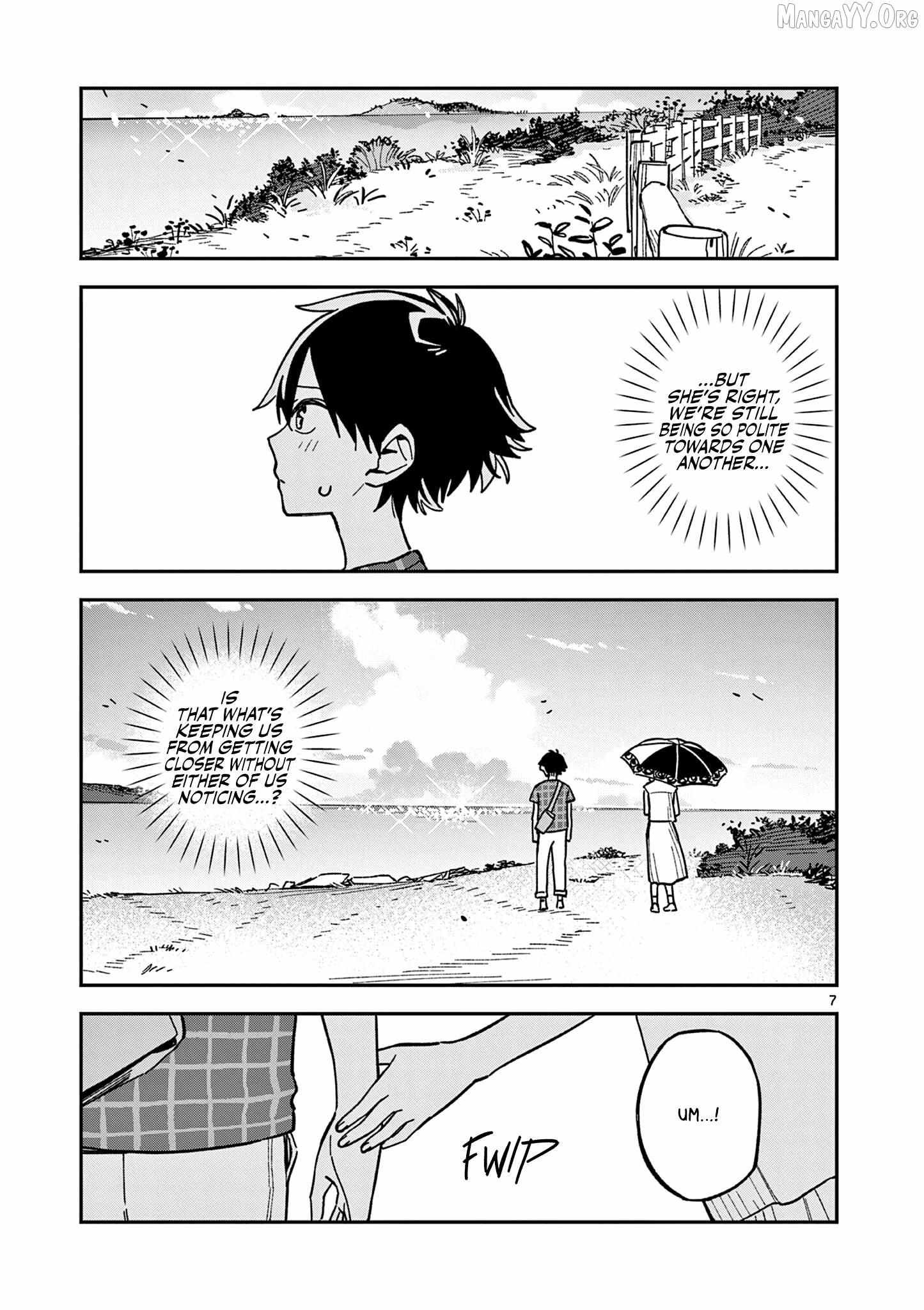 After School, We Wander in Space. Chapter 42 page 7 - 