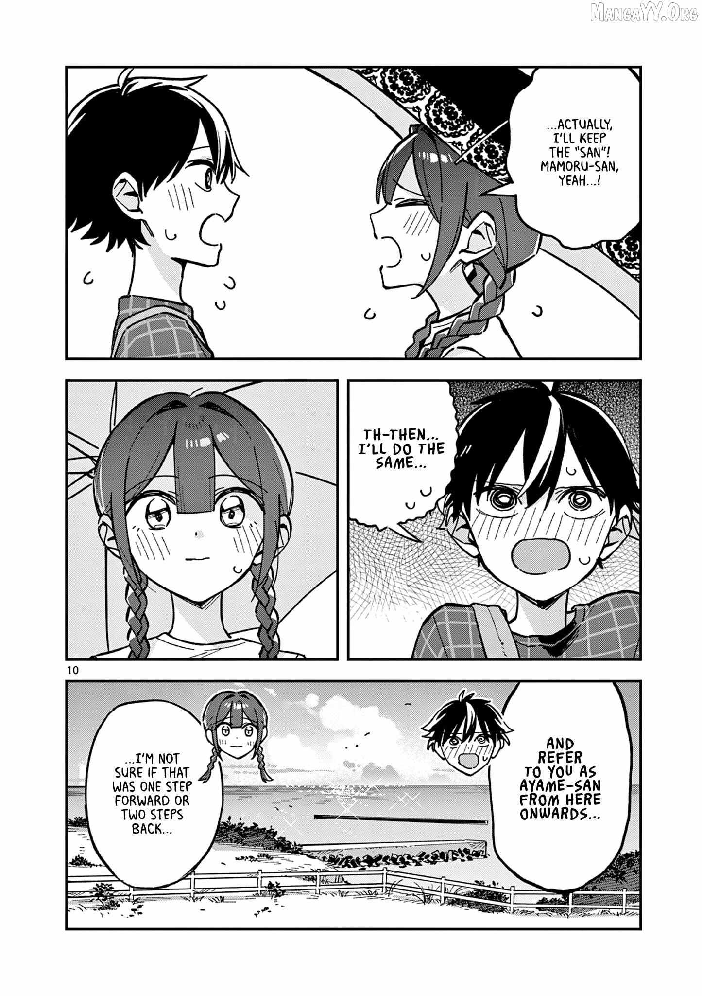 After School, We Wander in Space. Chapter 42 page 10 - 
