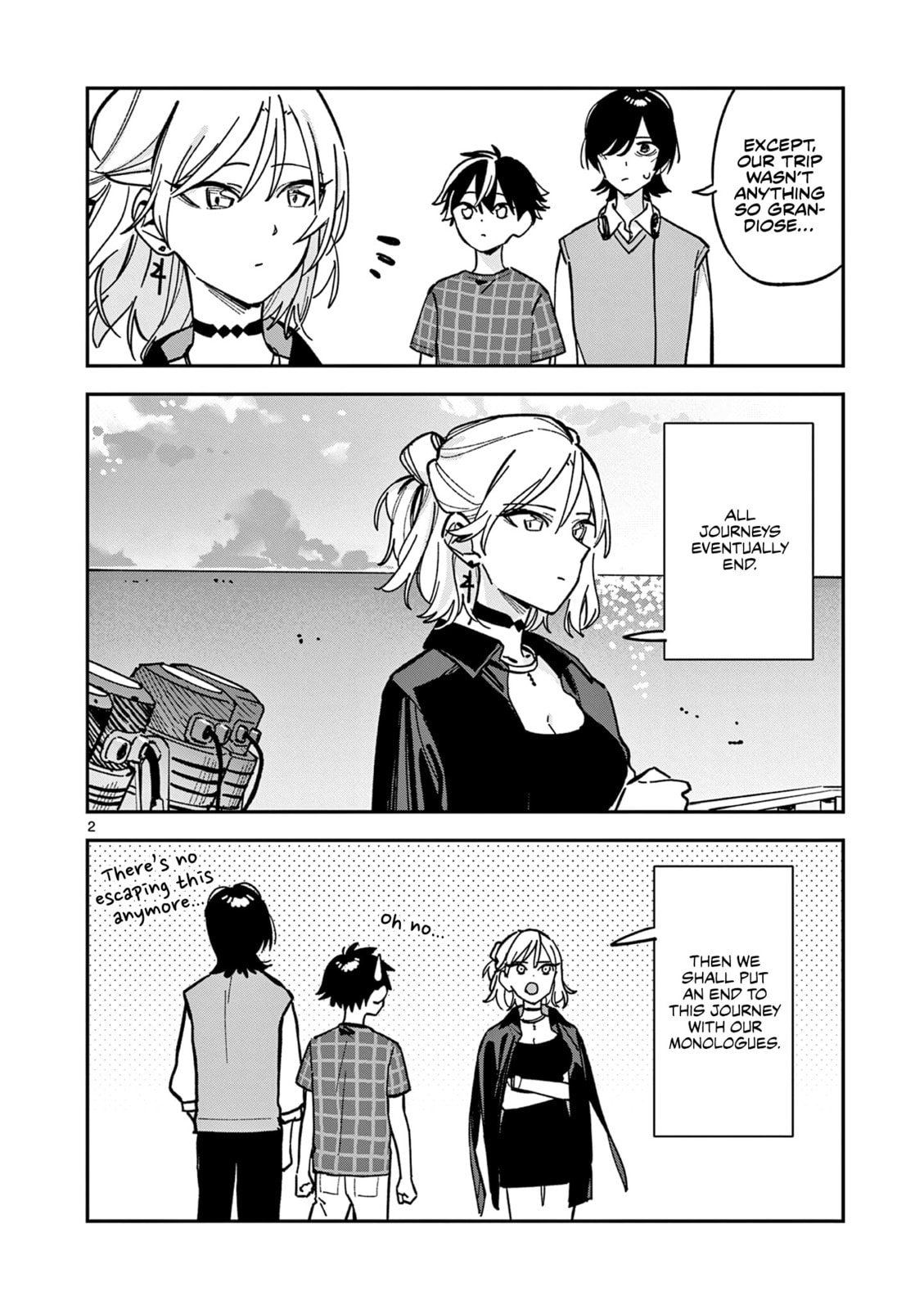 After School, We Wander in Space. Chapter 43 page 2 - 