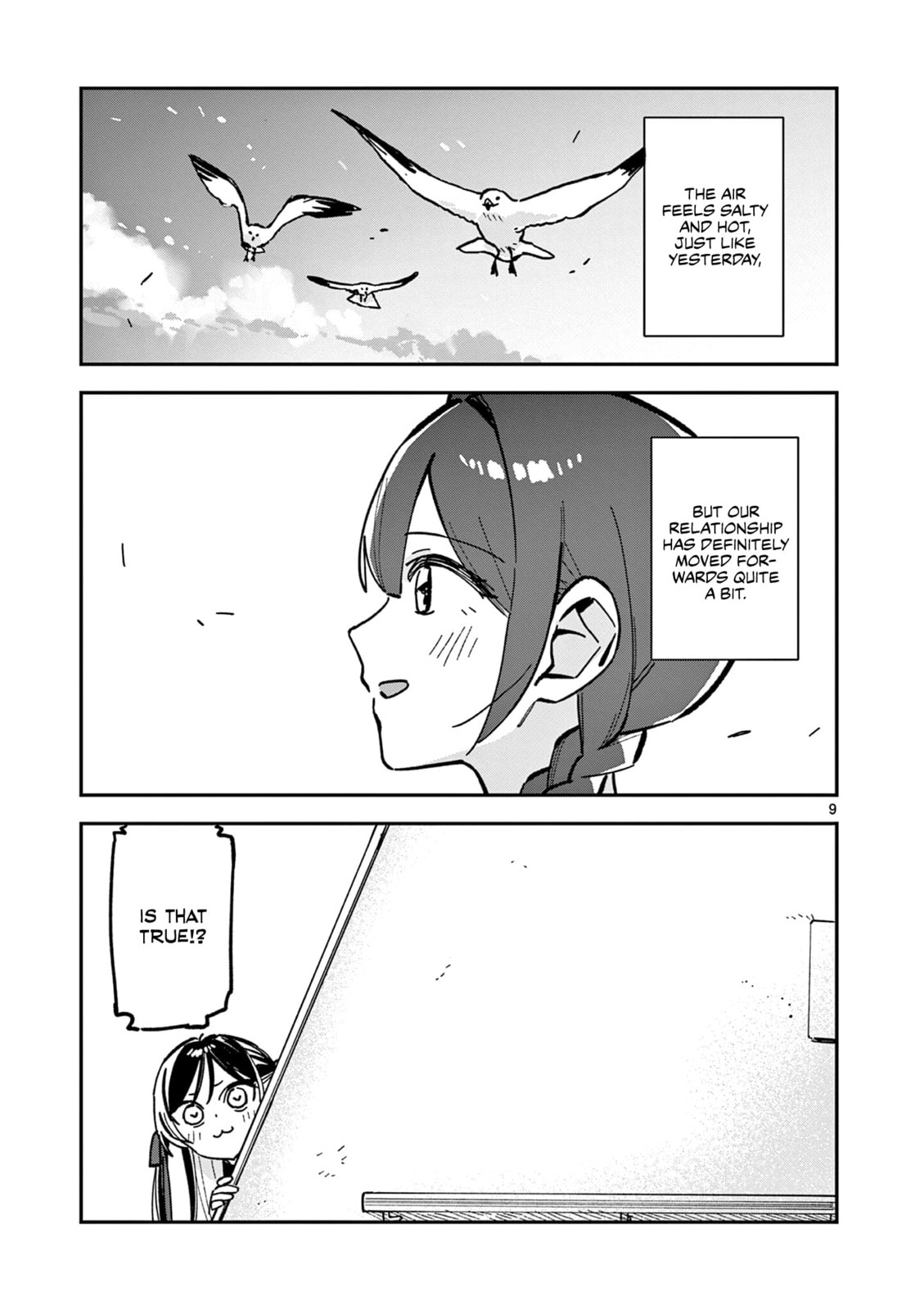 After School, We Wander in Space. Chapter 43 page 9 - 