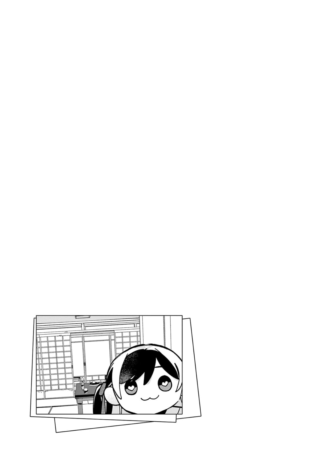 After School, We Wander in Space. Chapter 44.5 page 8 - 