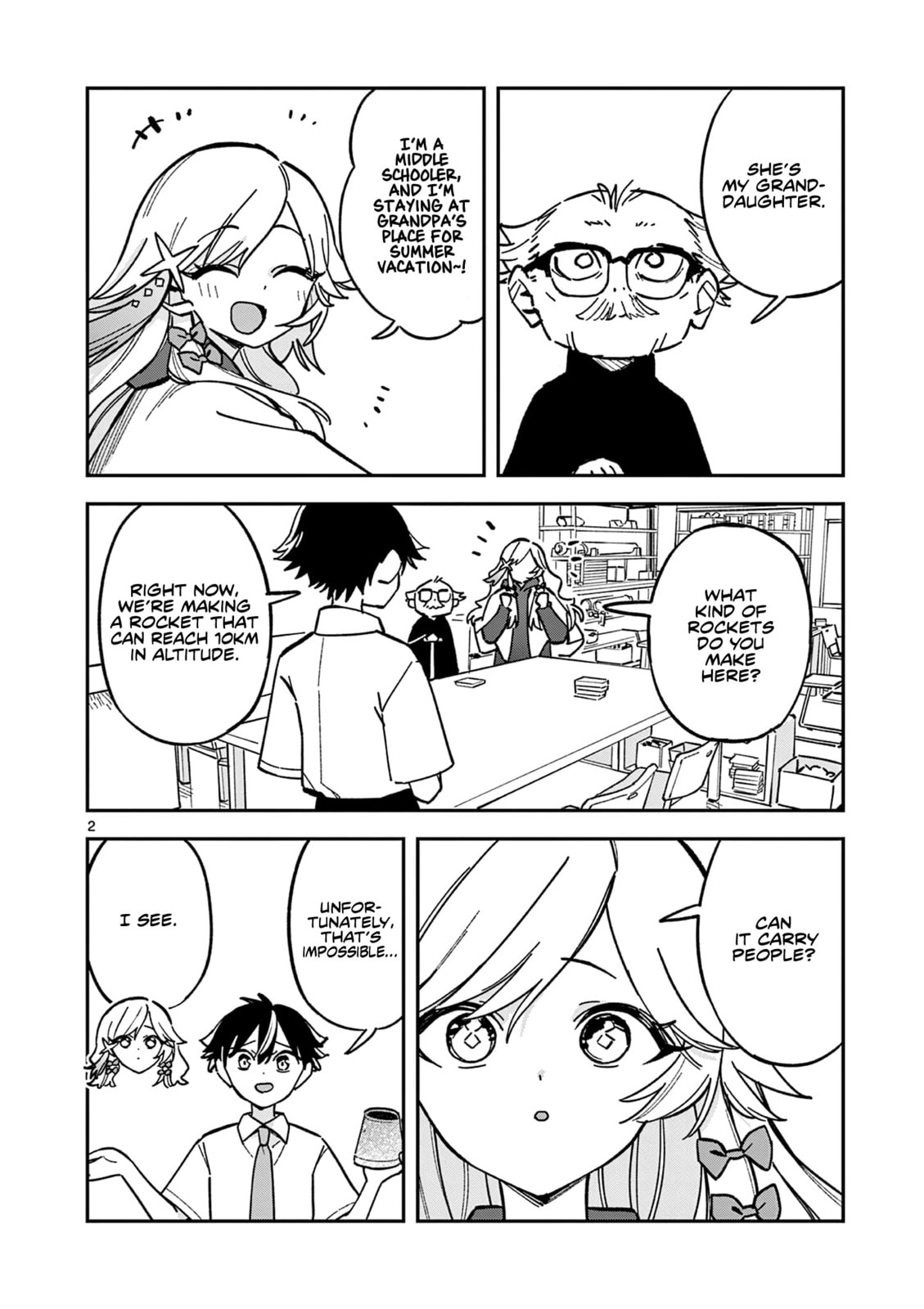 After School, We Wander in Space. Chapter 44 page 2 - 