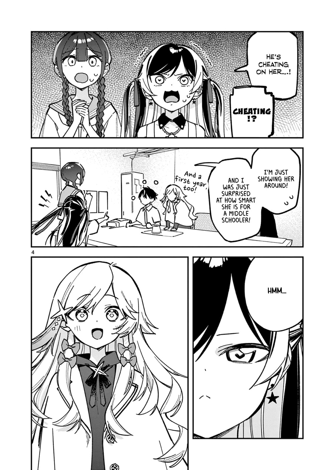 After School, We Wander in Space. Chapter 44 page 4 - 