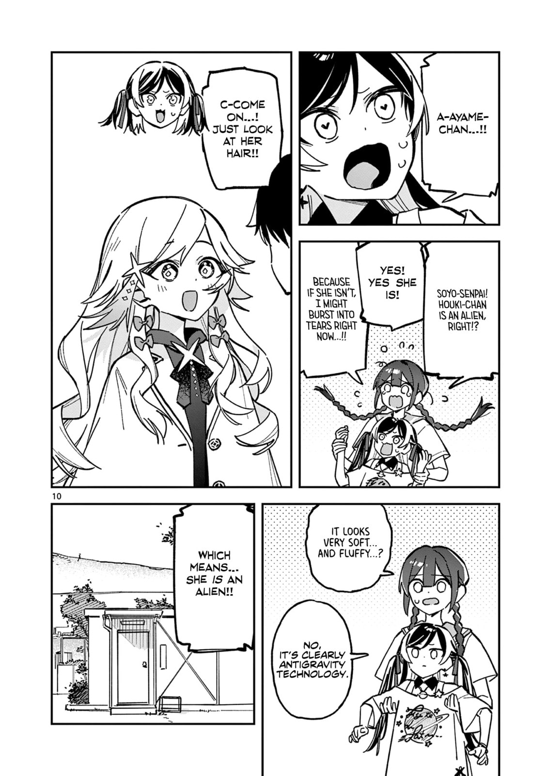 After School, We Wander in Space. Chapter 44 page 10 - 