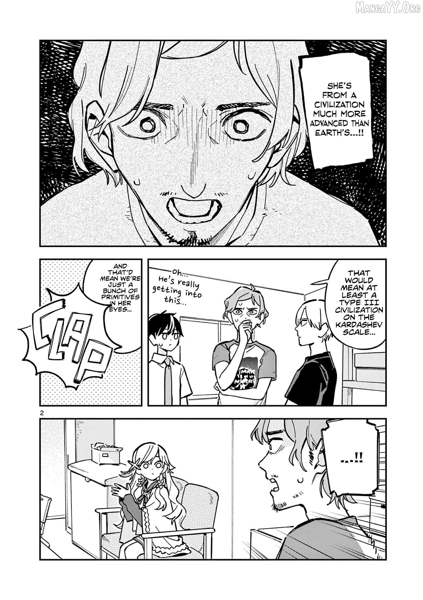 After School, We Wander in Space. Chapter 45 page 2 - 