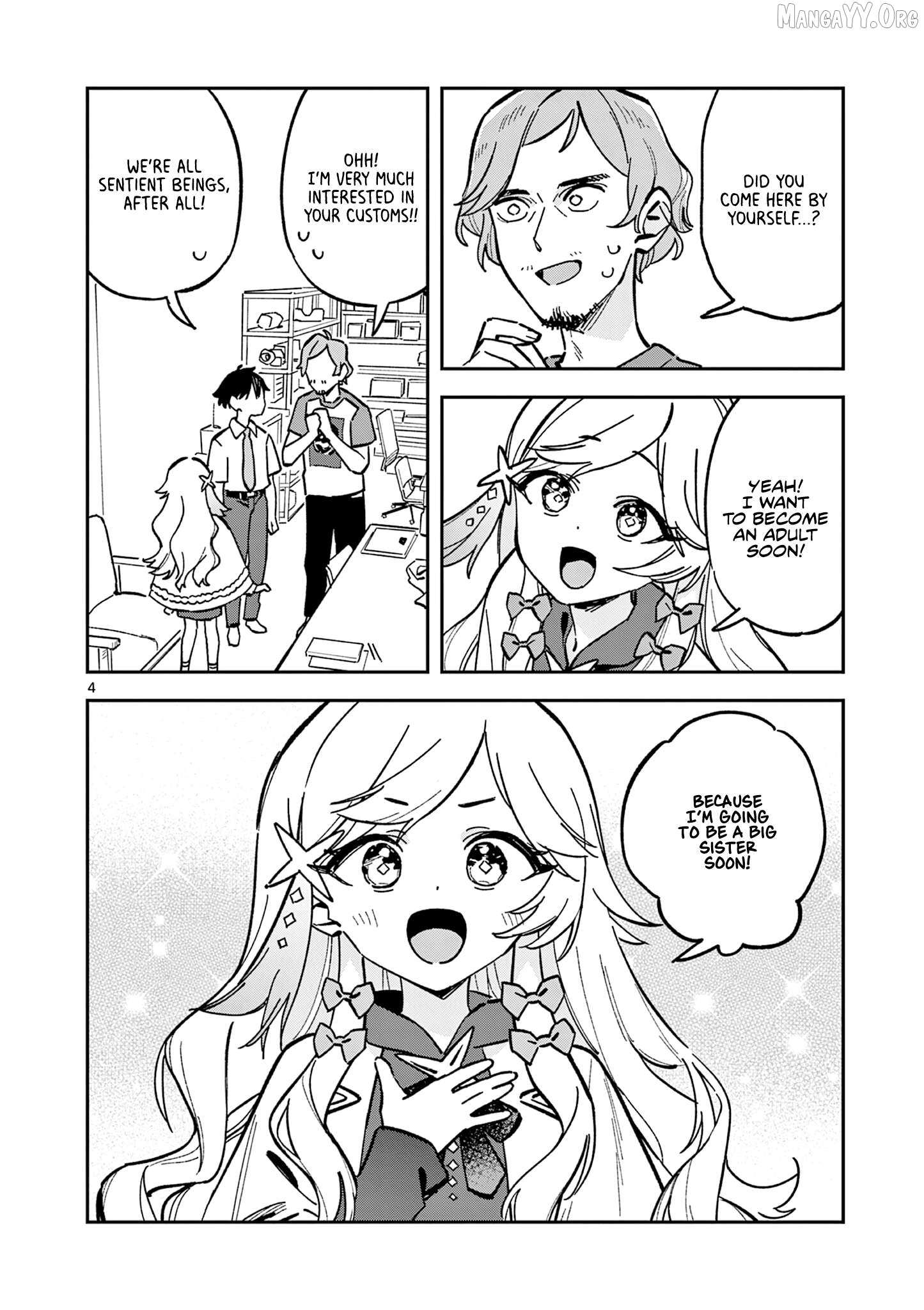 After School, We Wander in Space. Chapter 45 page 4 - 