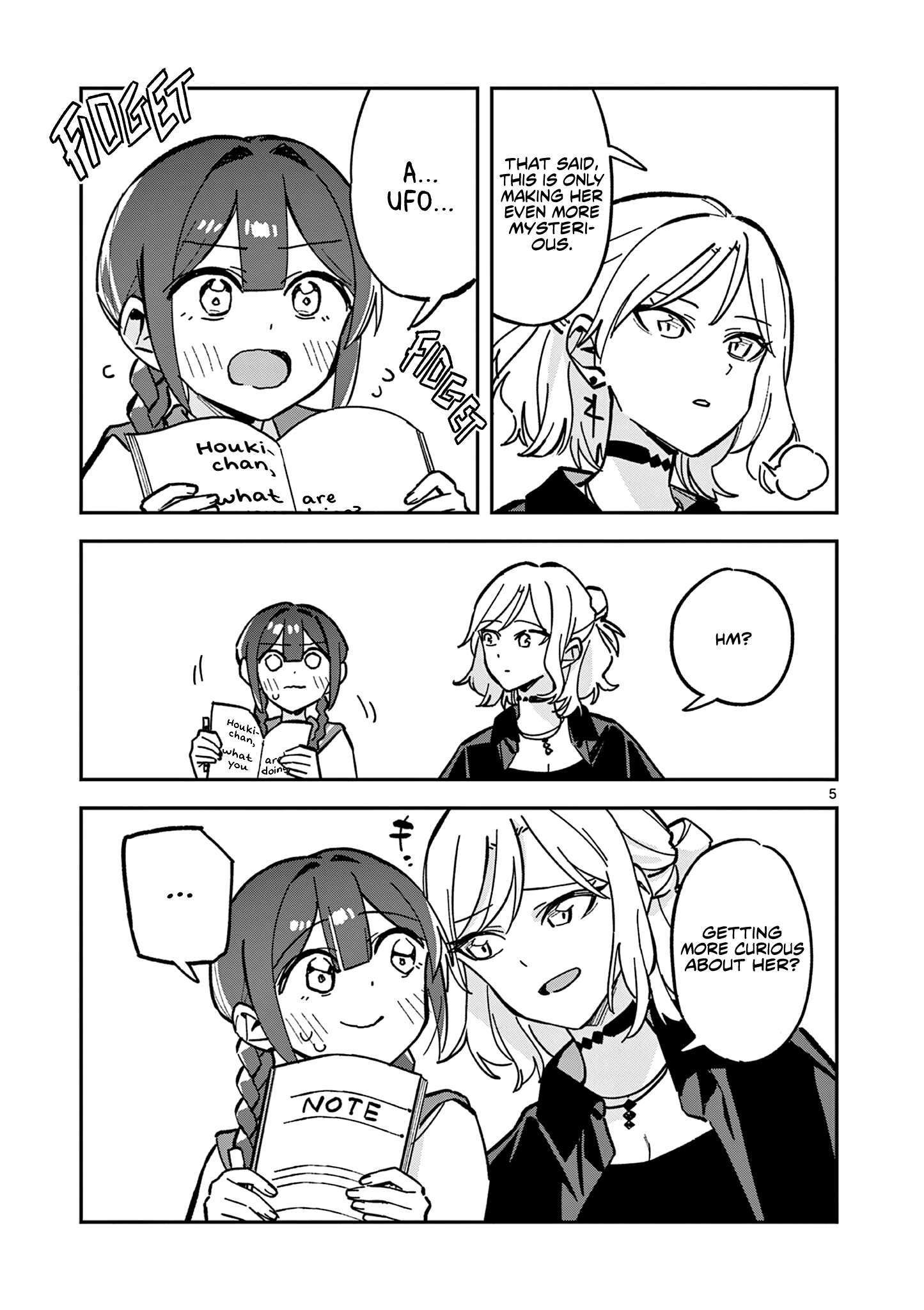 After School, We Wander in Space. Chapter 46 page 5 - 