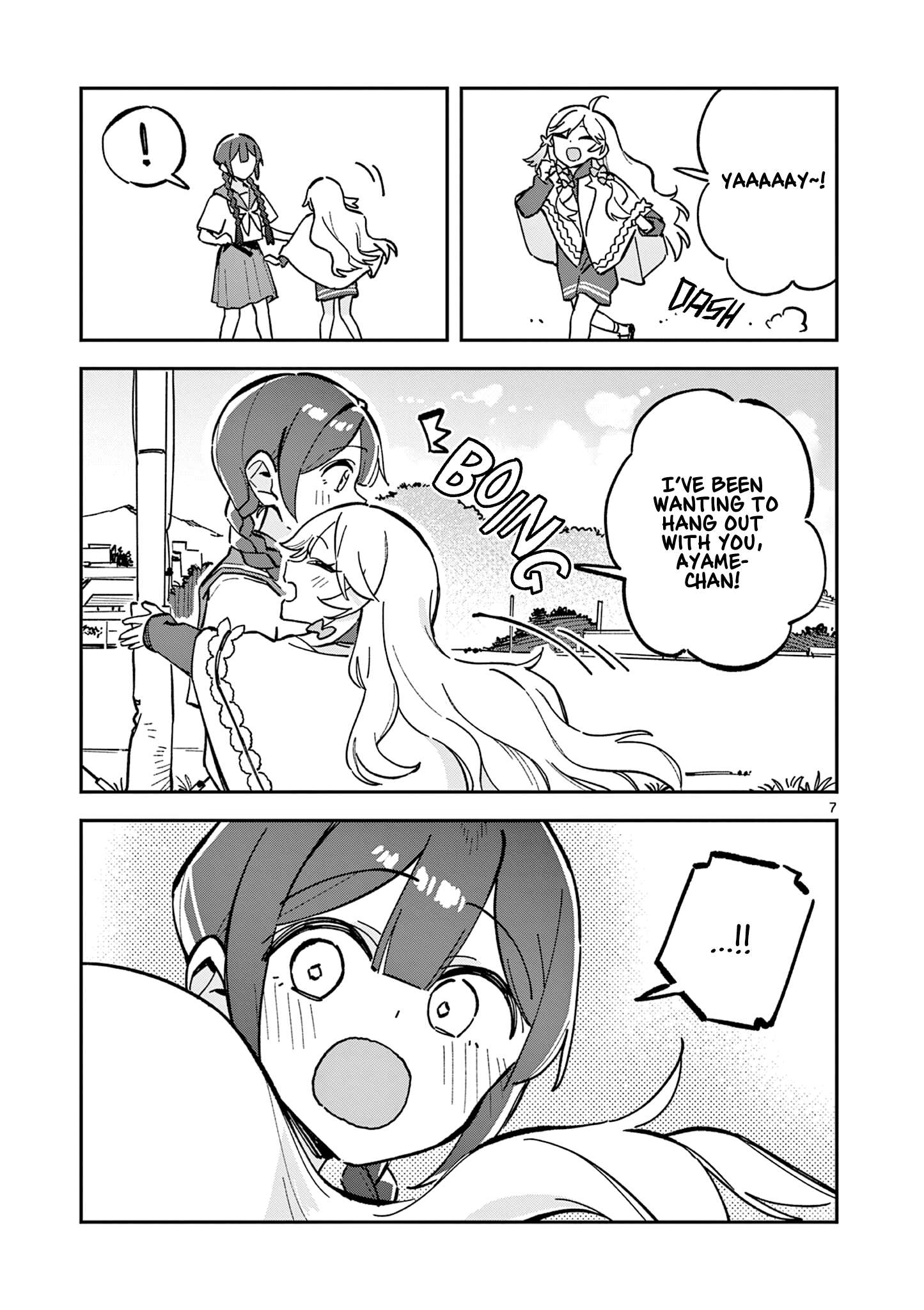 After School, We Wander in Space. Chapter 46 page 7 - 