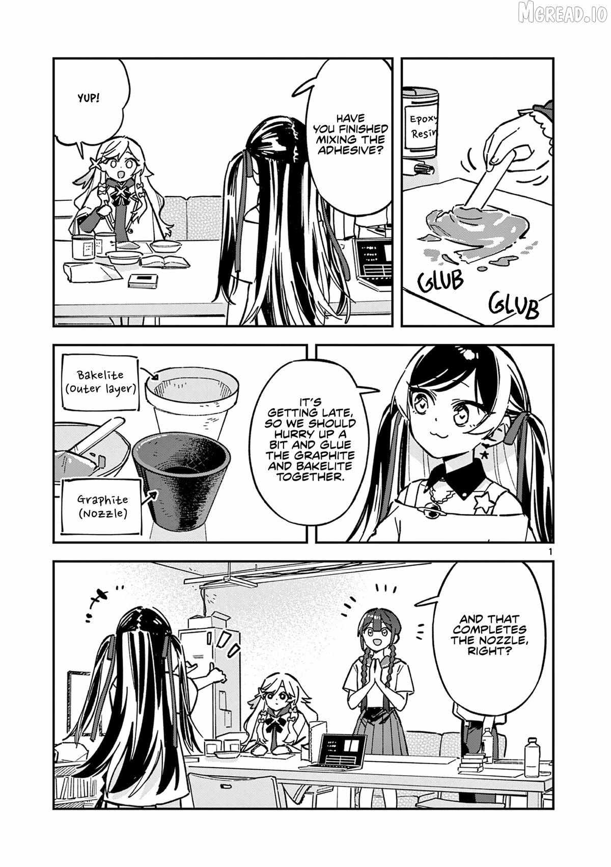 After School, We Wander in Space. Chapter 47 page 1 - 