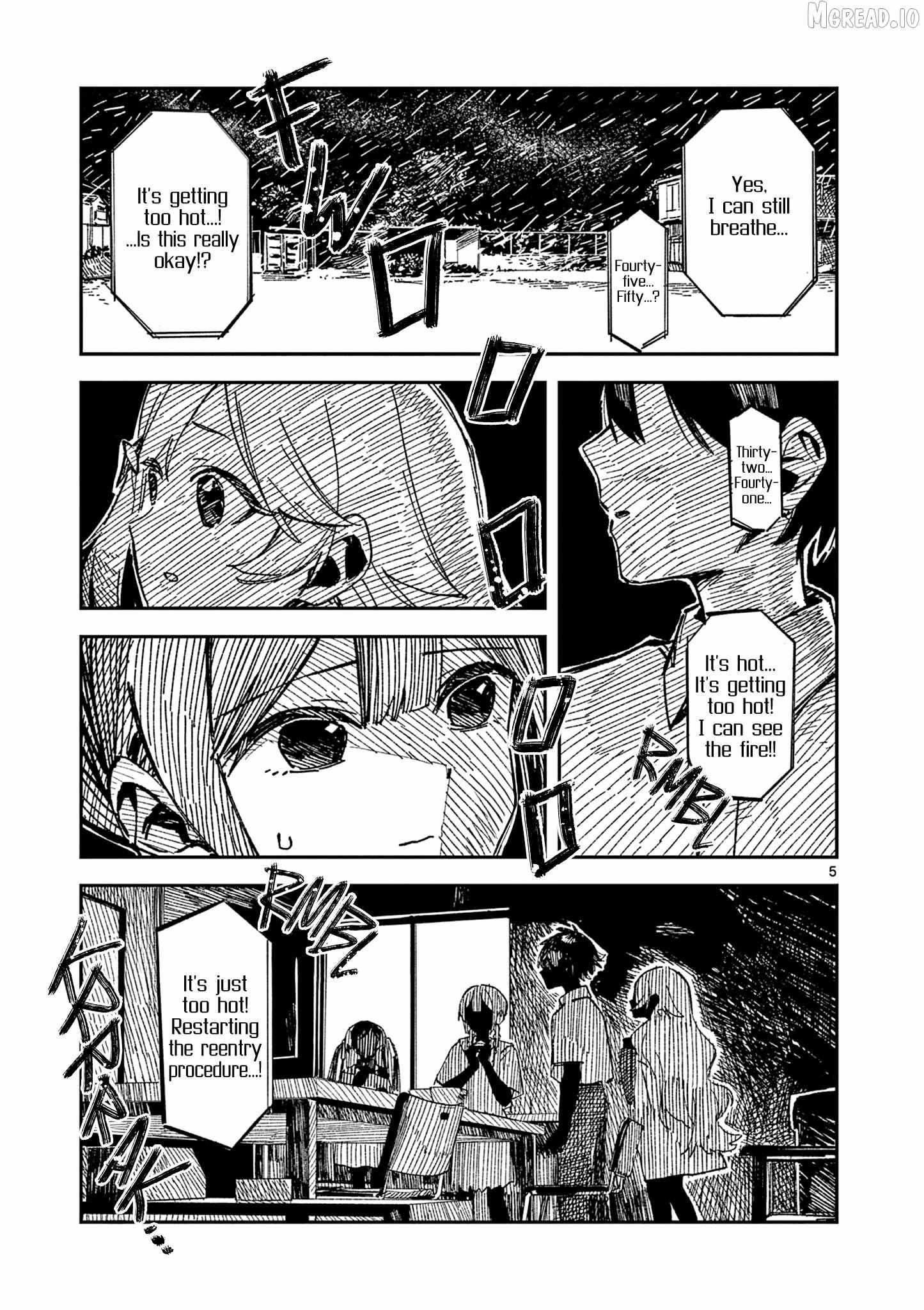 After School, We Wander in Space. Chapter 48 page 5 - 