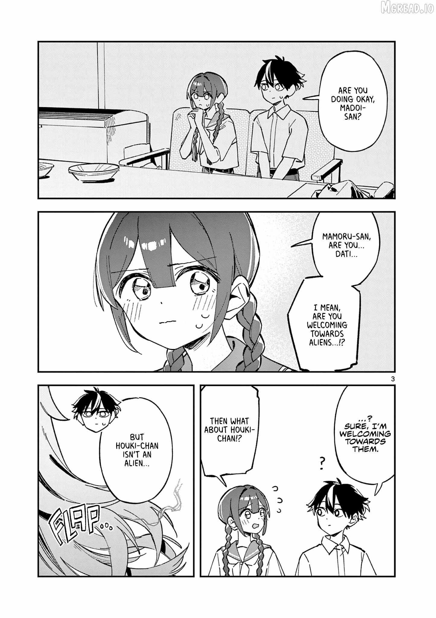 After School, We Wander in Space. Chapter 49 page 3 - 
