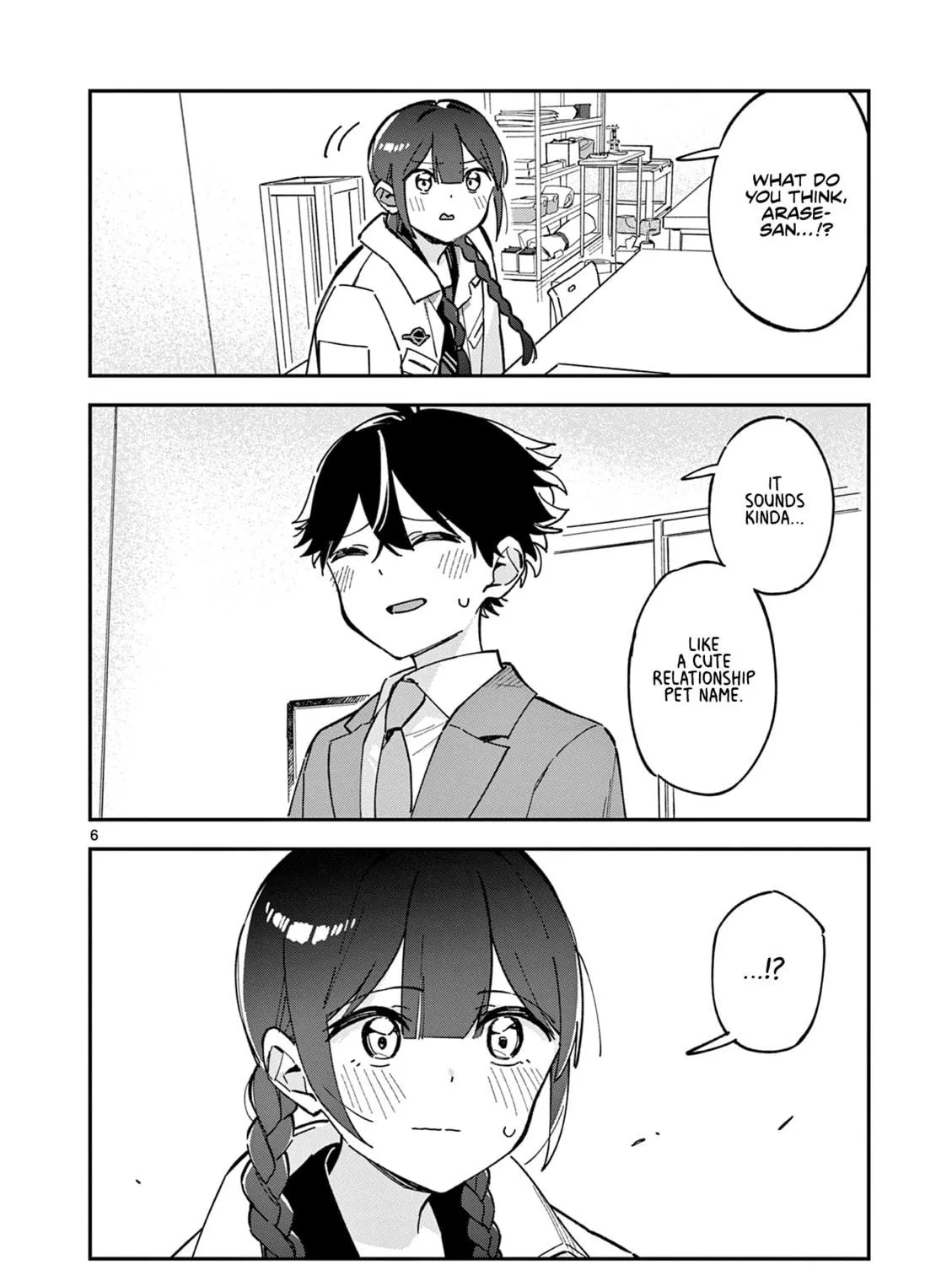 After School, We Wander in Space. Chapter 5 page 11 - 