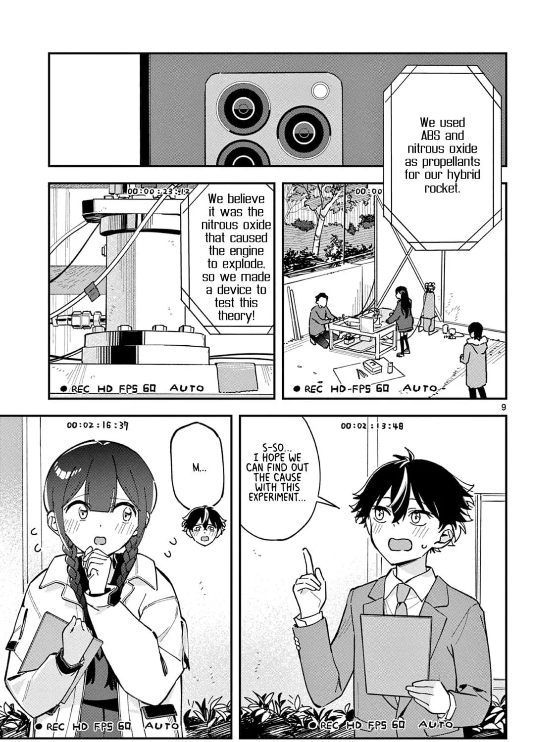 After School, We Wander in Space. Chapter 5 page 17 - 