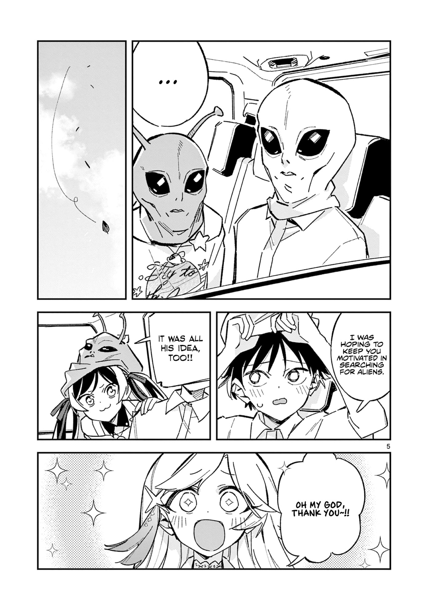 After School, We Wander in Space. Chapter 54 page 5 - 
